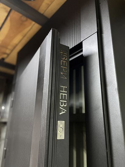 Входная дверь  